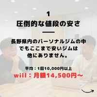 画像266
