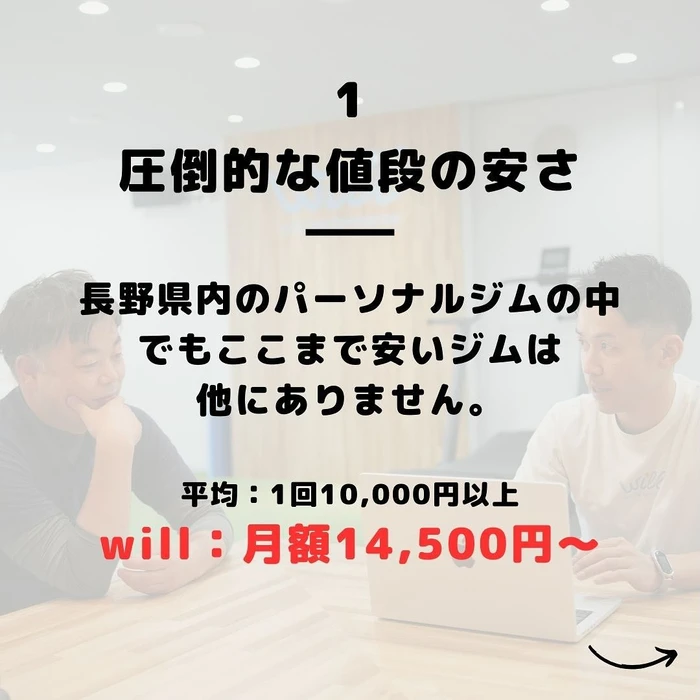 画像266