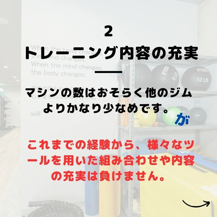 画像267