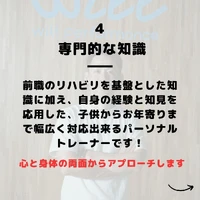 画像269