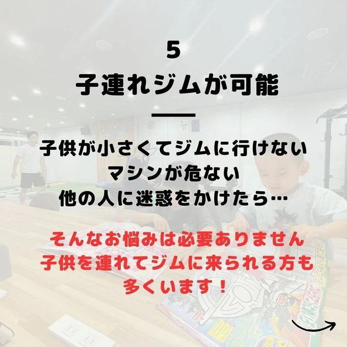 画像270