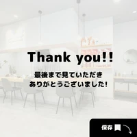 画像272