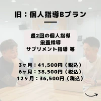画像275