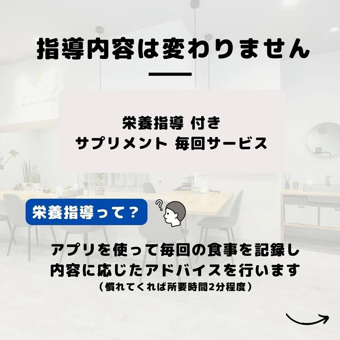 画像278
