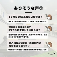 画像279
