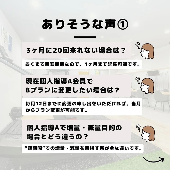 画像279