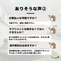 画像280