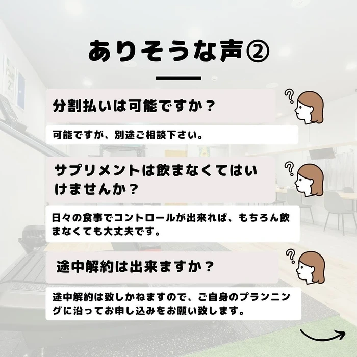 画像280