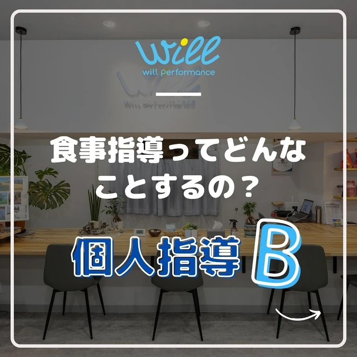 画像284