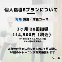 画像285