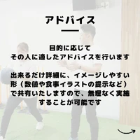 画像289