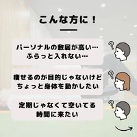 画像296
