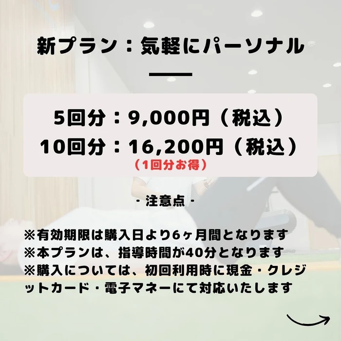 画像297