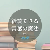 画像380