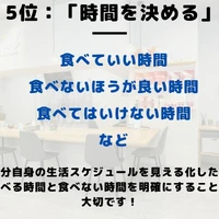 画像387