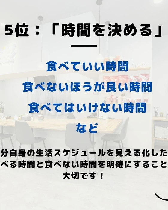 画像387