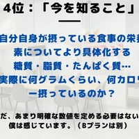 画像388