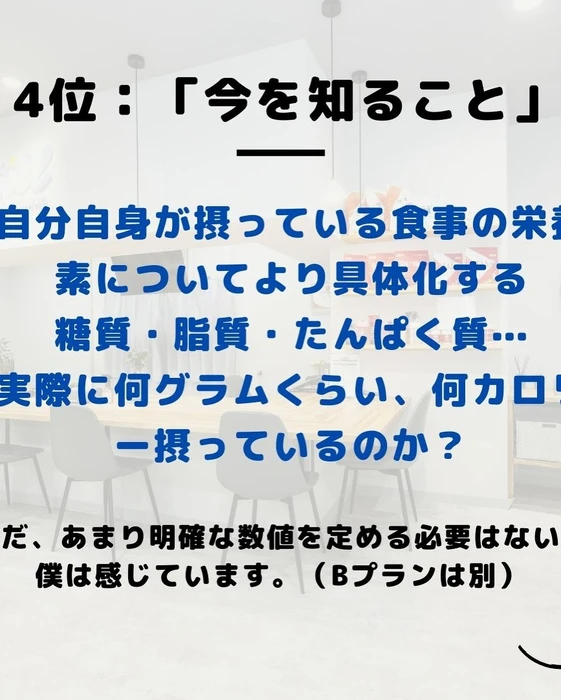 画像388