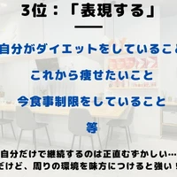 画像389