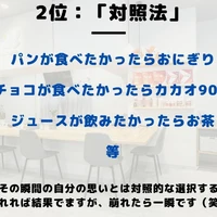 画像390
