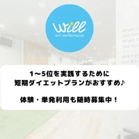 画像392